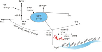 Nand Nagari
