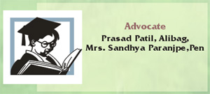 Advocate
